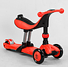 Самокат 3в1 триколісний Best Scooter червоний з батьківською ручкою та амортизаторами колеса PU зі світлом, фото 4