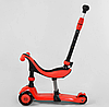 Самокат 3в1 триколісний Best Scooter червоний з батьківською ручкою та амортизаторами колеса PU зі світлом, фото 3
