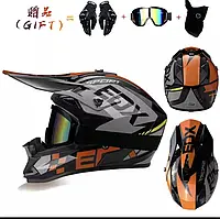 +3 Подарки, Шлемы для Мотокросс Квадроцикл Вело Спорт Шлем