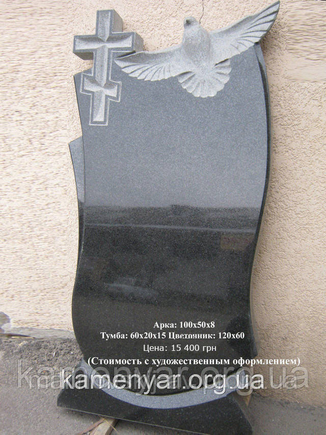 Пам'ятник одинарний гранітний
