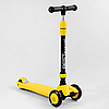 Самокат 3в1 триколісний Best Scooter жовтий з батьківською ручкою та амортизаторами колеса PU зі світлом, фото 3