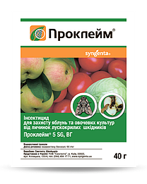 Гризе гусінь капусту й томати? — Проклейм 5 SG 40 г, Syngenta (Швейцарія): інсектицид; захист листа і плоду — Придатний до 10/2025