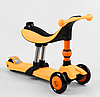 Самокат 3в1 триколісний Best Scooter помаранчевий з батьківською ручкою та амортизаторами колеса PU зі світлом, фото 6