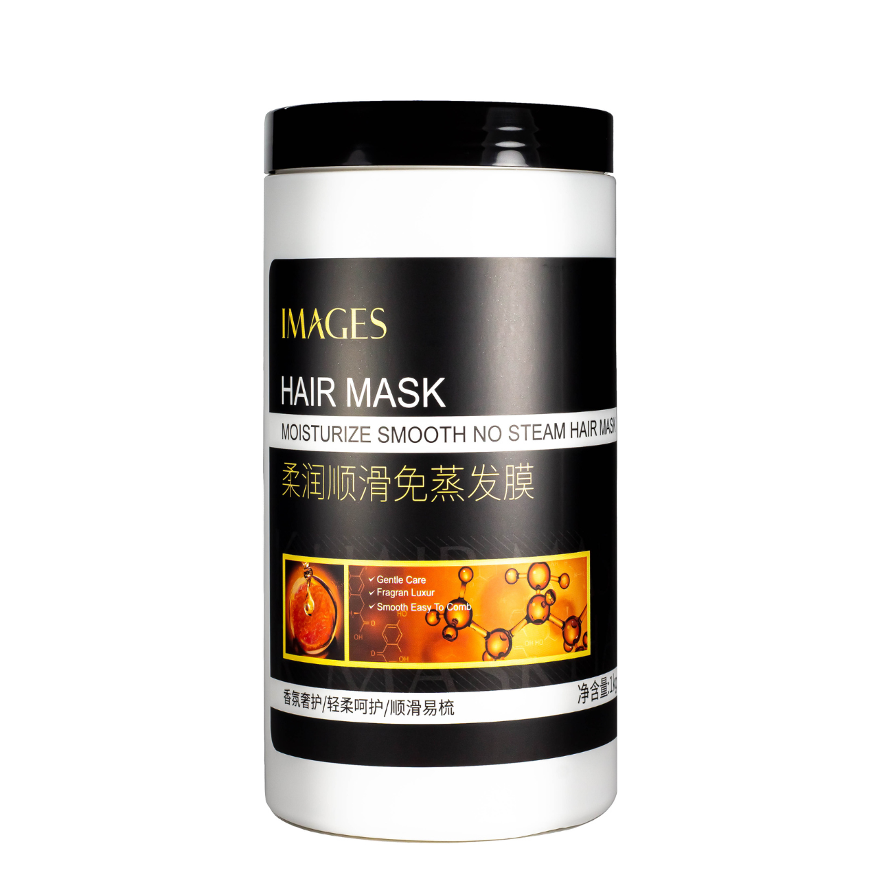 Маска для волосся зволожувальна Images Moisturizing Smooth No Steam Hair Mask