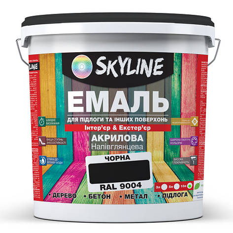 Емаль для підлоги SkyLine Чорний RAL 9004 10 л, фото 1
