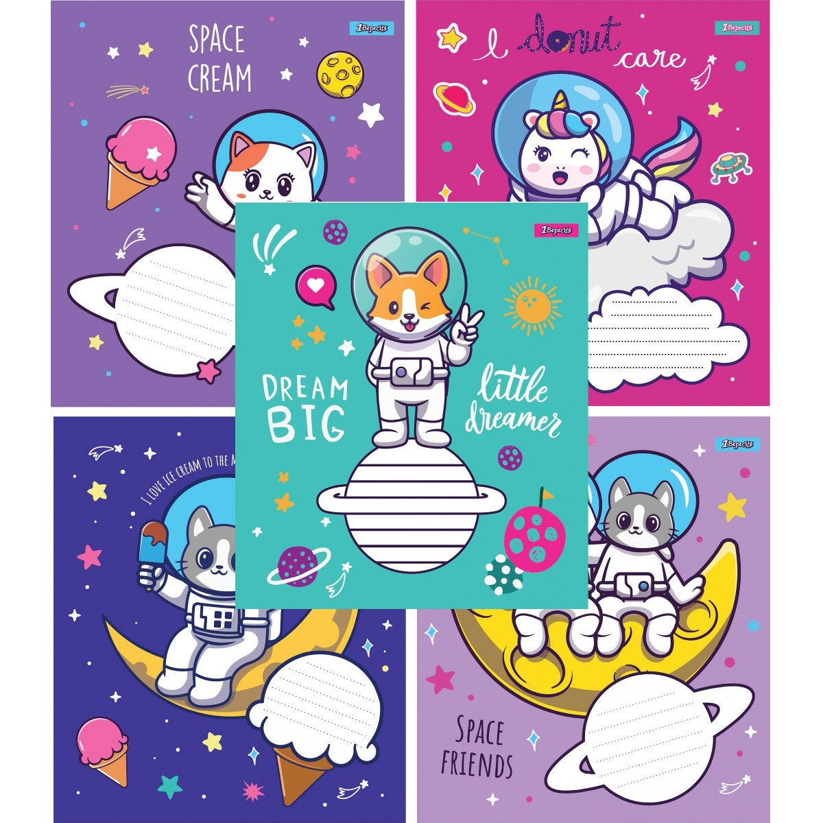 Зошити шкільні 12 арк. коса лінія 1В "Space friends" 765767