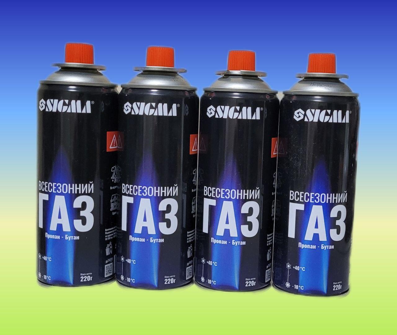 Газовый Баллон — Купить Недорого на Bigl.ua (1765200060)