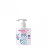 BIOLIS NATURE Міцелярне рідке мило для рук та обличчя Biolis Nature Fior di loto e olio di avocado 300мл,Італія
