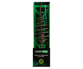 Оснащення Carp Pro Пружина 2 крючка №6 на ледкоре 30 г