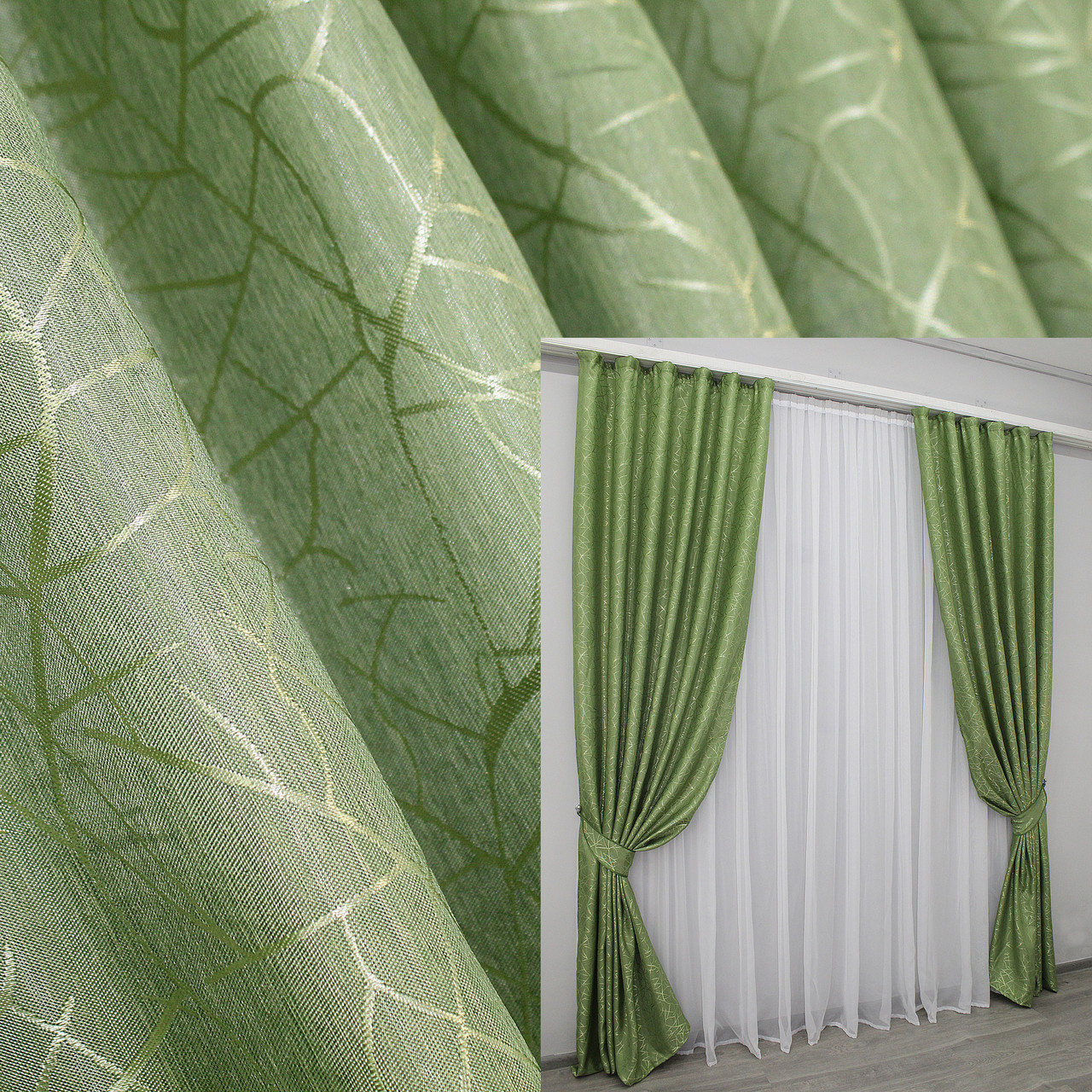 Комплект штор (2шт. 1,5х2,7м.) жакард, колекція "Савана". Колір оливковий. Код 517ш 30-280, фото 1