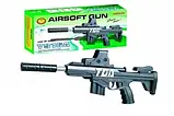 Автомат іграшковий на кульках M4 модель 916 A (лазерний приціл), фото 7