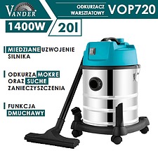 Пилосос для майстерень 1400w 20l vop720