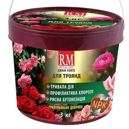 Комплексне добриво для Троянд - Royal Mix Grane Forte, 3 кг, фото 1