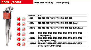 Ключі безпеки torx довгі / комплект /