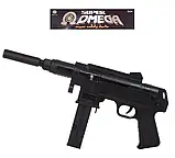 Автомат на кульках P626, фото 3