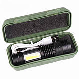 Ліхтарик ручний BL 525 6 + USB, фото 2