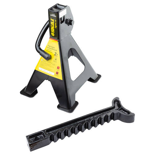 Купить Подставка автомобильная с опорами регулируемая 2т (2шт) SIGMA ...