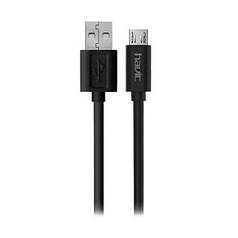 Кабель з'єднувальний зарядний HAVIT HV-CB8601 USB to Micro USB 1 м HV-CB8601-B