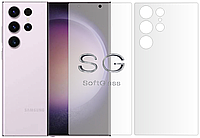 Мягкое стекло Samsung S23 Ultra Комплект: Передняя и Задняя панель полиуретановое SoftGlass