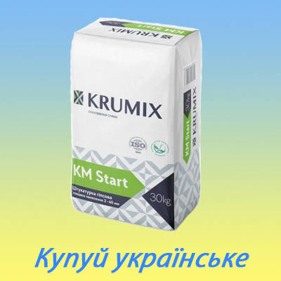 Штукатурка гіпсова КМ Start, 30кг, фото 2