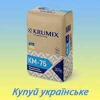 Штукатурка гіпсова машинна Krumix КМ-75, 30кг