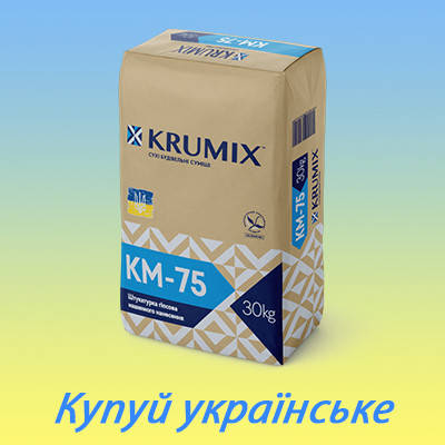 Штукатурка гіпсова машинна Krumix КМ-75, 30кг, фото 1