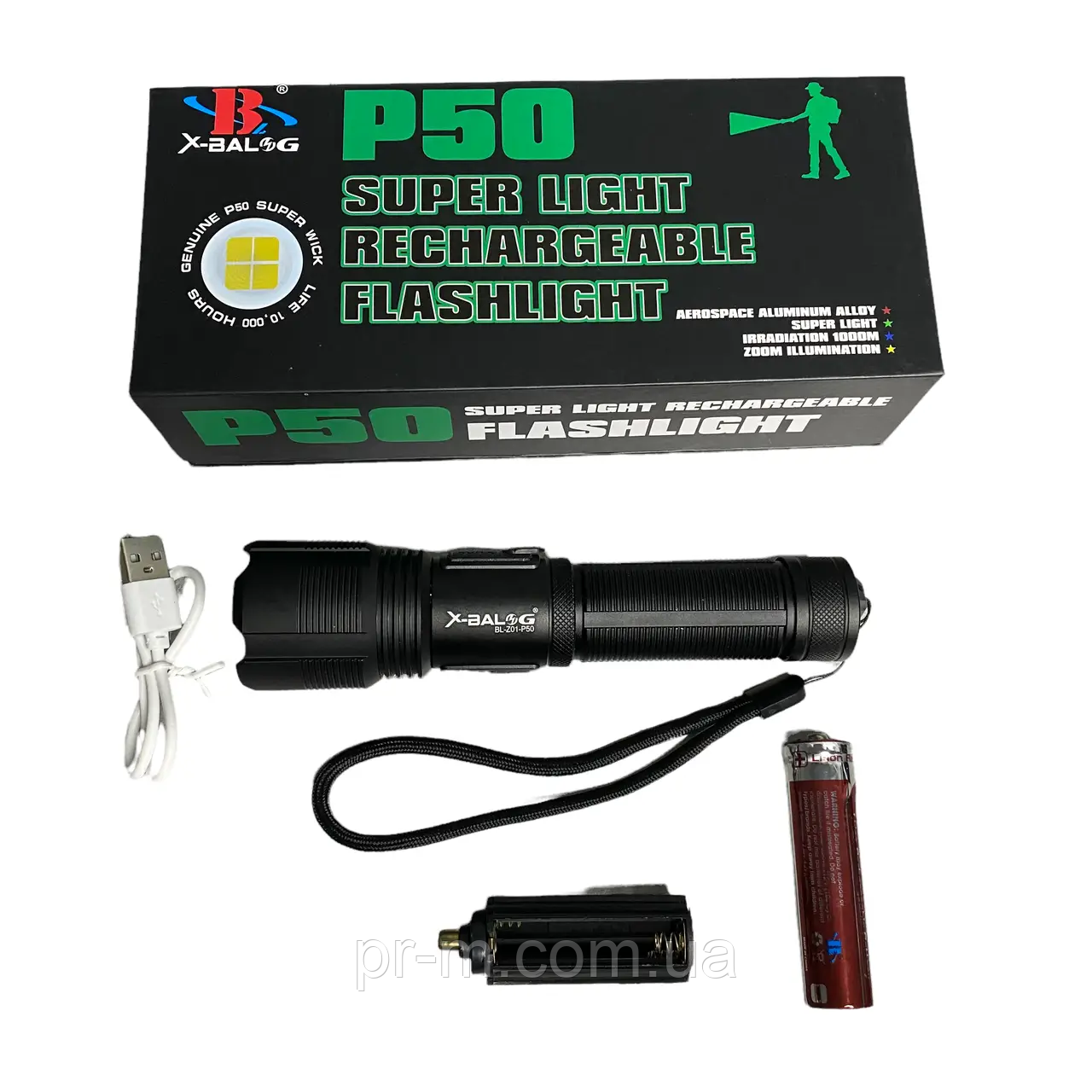 Ліхтар Police 002 (2439) P50 (zoom) знімний акумулятор