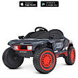 Дитячий електроджип Audi RS Q e-tron з пультом дистанційного керування 2,4G, фото 2