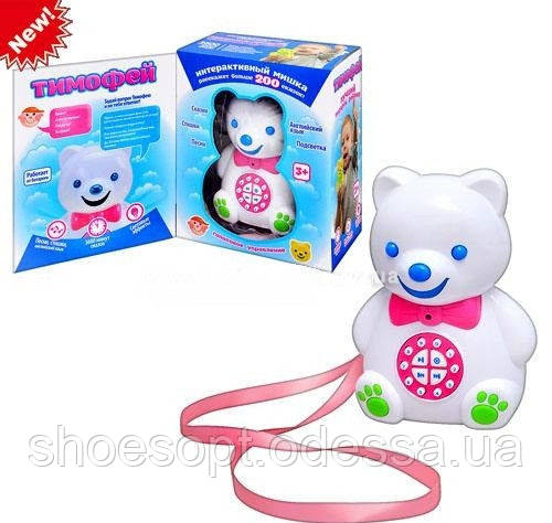 Интерактивный Мишка Тимофей: сказки, песни, английский язык, фото 1