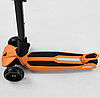 Самокат дитячого Lamborghini триколісний оранжевий складний алюмінієвий кермо колеса PU з підсвічуванням, фото 7