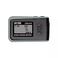 SKYRC GSM-015 GPS измеритель скорости, измеритель высоты