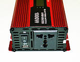 Перетворювач напруги 12V на 220V UKC 1000W KC-1000D інвертор з LCD дисплеєм, фото 3