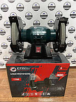 Заточний верстат для ланцюгів Сталь Т1540 (400 Вт, 150 мм)