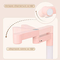 Складна настільна лампа 3 в 1 з захистом очей та вбудованим акумулятором, фото 7