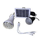 Акумуляторна лампочка 3в1, 10Вт, 1800мАг, CL-508 + Сонячна панель + Міні-лампа / Лампа аварійного освітлення, фото 9