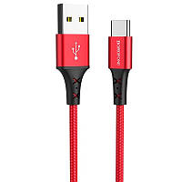 Дата кабель Borofone BX20 Enjoy USB to Type-C (1m)
