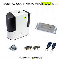 Автоматика для откатных ворот Segment SL EA 1100 Econom