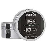 Мужской черный воск для волос Sensus Tabu Man 40 Black Wax 75мл