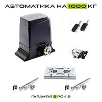 Автоматика для откатных ворот Miller Technics 1000 Mini