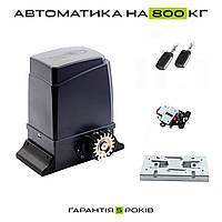 Автоматика для откатных ворот Miller Technics 800 Econom