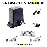 Автоматика для откатных ворот Miller Technics 800 Mini