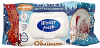 Салфетки влажные детские Winter Fresh Облепиха/ Sunvita, 120 шт в упаковке с клапаном/ Sunvita