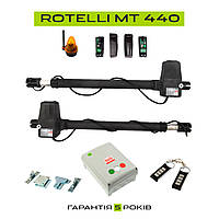 Автоматика для розпашних воріт Автоматика на розпашні ворота Автоматика для воріт Rotelli MT 440 Maxi