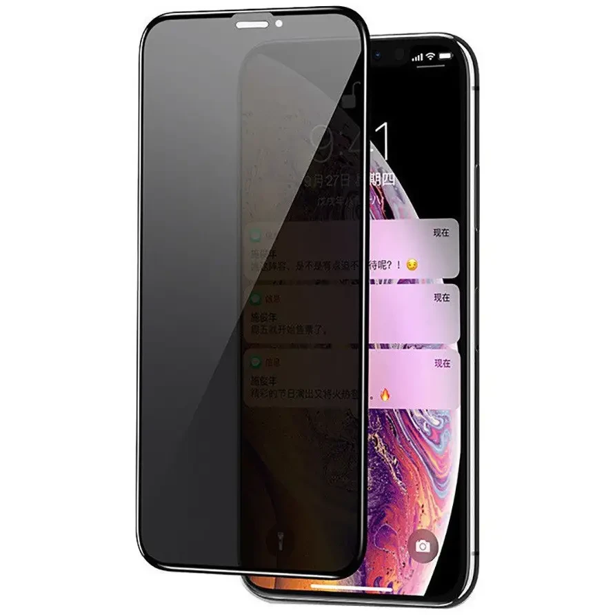 Захисне скло Privacy (Антишпигун) iPhone 11 Pro Чорне
