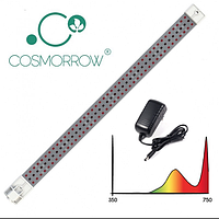 Комплект фитомодуль Cosmorrow Infrared 20W + драйвер 24V(1A)