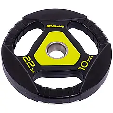 Диск поліуретановий 10 кг на гриф 50 мм Zelart TA-2677-10