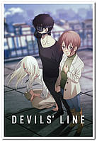 Devils Line. Линия Дьявола - аниме плакат