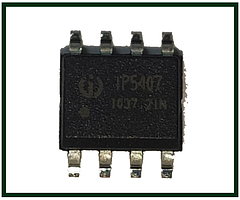 Мікросхема IP5407 для повербанка