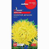 Семена Астра Дракон Золотой GL SEEDS 0.3 г