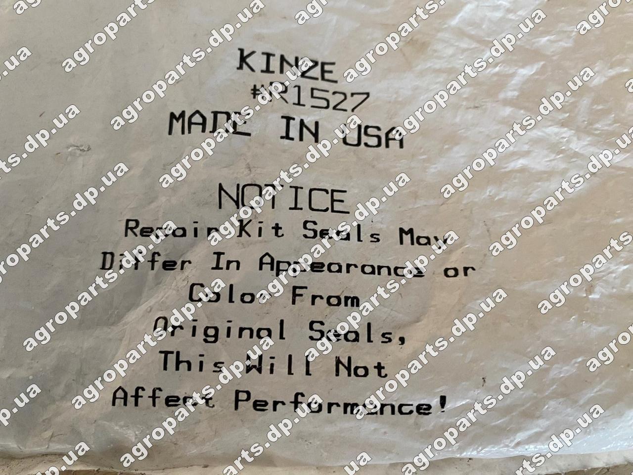 Ремкомплект GR2225 циліндра Kinze Seal Kit ущільнення г/ц GR1527 р/к